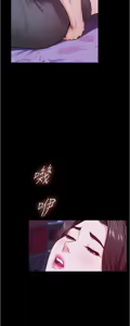 Page 888 of 姐姐的房间  | 姊姊的房間 1-28 - preview thumbnail