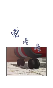 Page 930 of 姐姐的房间  | 姊姊的房間 1-28 - preview thumbnail