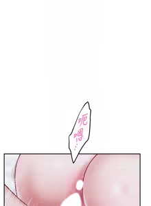 Page 991 of 姐姐的房间  | 姊姊的房間 1-28 - preview thumbnail