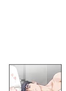 Page 1034 of 姐姐的房间  | 姊姊的房間 29-50 END - preview thumbnail