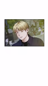 Page 1134 of 姐姐的房间  | 姊姊的房間 29-50 END - preview thumbnail