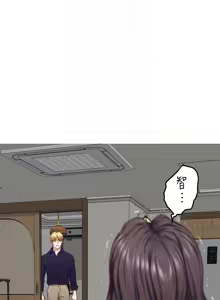 Page 1153 of 姐姐的房间  | 姊姊的房間 29-50 END - preview thumbnail
