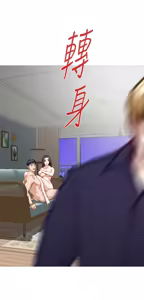 Page 1161 of 姐姐的房间  | 姊姊的房間 29-50 END - preview thumbnail