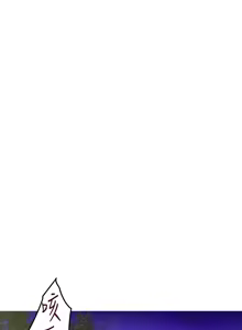 Page 1188 of 姐姐的房间  | 姊姊的房間 29-50 END - preview thumbnail