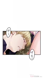 Page 1215 of 姐姐的房间  | 姊姊的房間 29-50 END - preview thumbnail