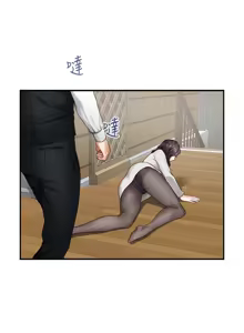 Page 1270 of 姐姐的房间  | 姊姊的房間 29-50 END - preview thumbnail