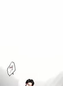 Page 1292 of 姐姐的房间  | 姊姊的房間 29-50 END - preview thumbnail