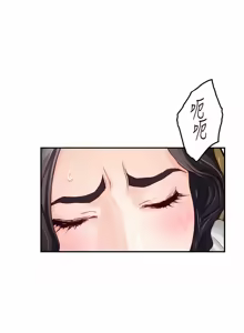 Page 1306 of 姐姐的房间  | 姊姊的房間 29-50 END - preview thumbnail