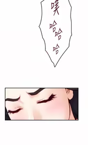 Page 1313 of 姐姐的房间  | 姊姊的房間 29-50 END - preview thumbnail