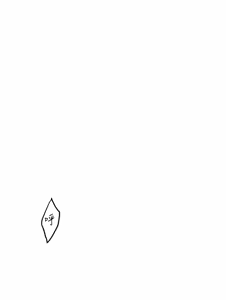 Page 1325 of 姐姐的房间  | 姊姊的房間 29-50 END - preview thumbnail