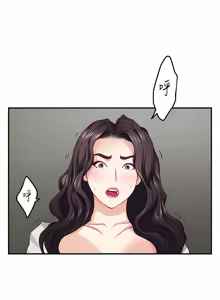Page 1326 of 姐姐的房间  | 姊姊的房間 29-50 END - preview thumbnail