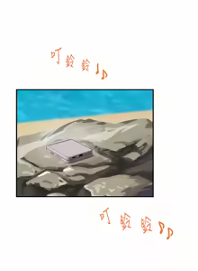 Page 1345 of 姐姐的房间  | 姊姊的房間 29-50 END - preview thumbnail