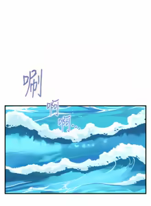 Page 1351 of 姐姐的房间  | 姊姊的房間 29-50 END - preview thumbnail
