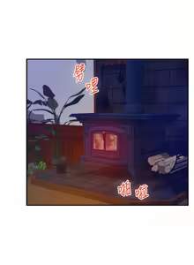 Page 1383 of 姐姐的房间  | 姊姊的房間 29-50 END - preview thumbnail
