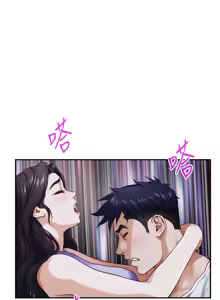 Page 186 of 姐姐的房间  | 姊姊的房間 29-50 END - preview thumbnail