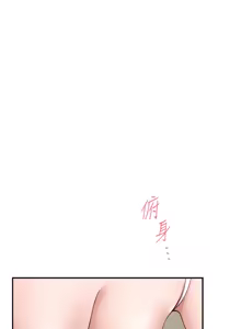 Page 414 of 姐姐的房间  | 姊姊的房間 29-50 END - preview thumbnail