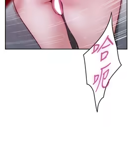 Page 676 of 姐姐的房间  | 姊姊的房間 29-50 END - preview thumbnail