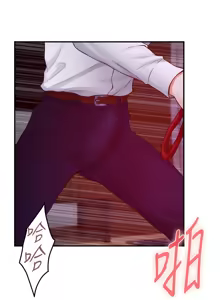 Page 679 of 姐姐的房间  | 姊姊的房間 29-50 END - preview thumbnail