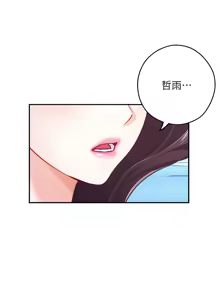 Page 792 of 姐姐的房间  | 姊姊的房間 29-50 END - preview thumbnail