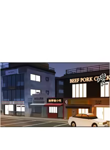 Page 1031 of 姐姐爱做菜 | 姊姊愛做菜 1-32 - preview thumbnail