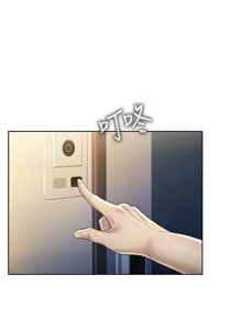 Page 1088 of 姐姐爱做菜 | 姊姊愛做菜 1-32 - preview thumbnail