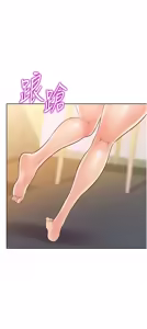 Page 1112 of 姐姐爱做菜 | 姊姊愛做菜 1-32 - preview thumbnail