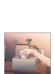 Page 1251 of 姐姐爱做菜 | 姊姊愛做菜 1-32 - preview thumbnail