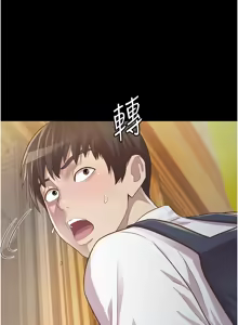 Page 131 of 姐姐爱做菜 | 姊姊愛做菜 1-32 - preview thumbnail