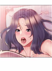 Page 1339 of 姐姐爱做菜 | 姊姊愛做菜 1-32 - preview thumbnail