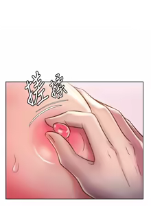 Page 1365 of 姐姐爱做菜 | 姊姊愛做菜 1-32 - preview thumbnail