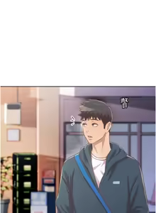 Page 1435 of 姐姐爱做菜 | 姊姊愛做菜 1-32 - preview thumbnail