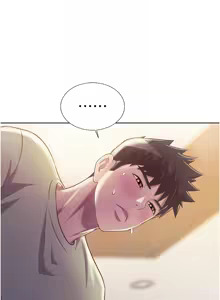 Page 1531 of 姐姐爱做菜 | 姊姊愛做菜 1-32 - preview thumbnail
