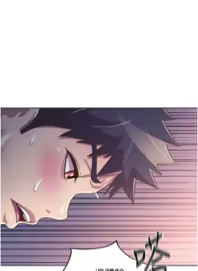 Page 1559 of 姐姐爱做菜 | 姊姊愛做菜 1-32 - preview thumbnail