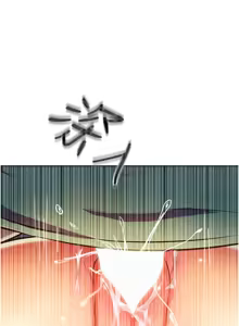 Page 1563 of 姐姐爱做菜 | 姊姊愛做菜 1-32 - preview thumbnail