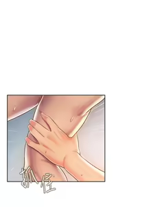 Page 1594 of 姐姐爱做菜 | 姊姊愛做菜 1-32 - preview thumbnail