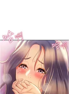 Page 1600 of 姐姐爱做菜 | 姊姊愛做菜 1-32 - preview thumbnail
