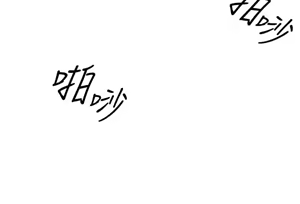 Page 1719 of 姐姐爱做菜 | 姊姊愛做菜 1-32 - preview thumbnail