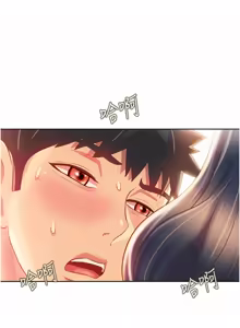Page 1728 of 姐姐爱做菜 | 姊姊愛做菜 1-32 - preview thumbnail