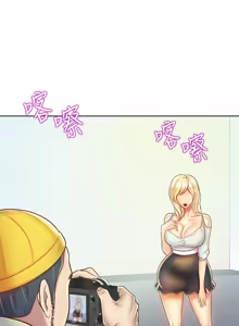 Page 1752 of 姐姐爱做菜 | 姊姊愛做菜 1-32 - preview thumbnail