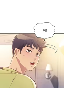 Page 1793 of 姐姐爱做菜 | 姊姊愛做菜 1-32 - preview thumbnail