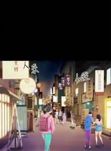 Page 1807 of 姐姐爱做菜 | 姊姊愛做菜 1-32 - preview thumbnail