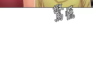 Page 1884 of 姐姐爱做菜 | 姊姊愛做菜 1-32 - preview thumbnail