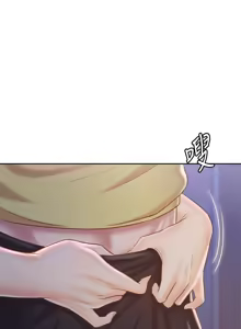 Page 1910 of 姐姐爱做菜 | 姊姊愛做菜 1-32 - preview thumbnail
