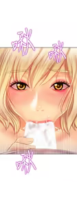Page 1922 of 姐姐爱做菜 | 姊姊愛做菜 1-32 - preview thumbnail