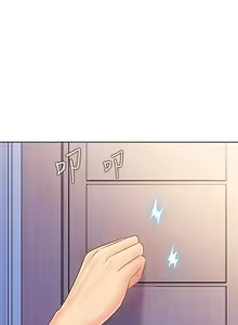 Page 1925 of 姐姐爱做菜 | 姊姊愛做菜 1-32 - preview thumbnail