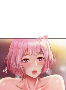 Page 315 of 姐姐爱做菜 | 姊姊愛做菜 1-32 - preview thumbnail
