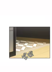 Page 781 of 姐姐爱做菜 | 姊姊愛做菜 1-32 - preview thumbnail