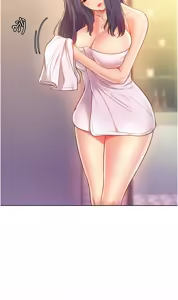 Page 782 of 姐姐爱做菜 | 姊姊愛做菜 1-32 - preview thumbnail