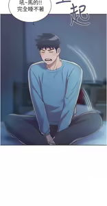Page 843 of 姐姐爱做菜 | 姊姊愛做菜 1-32 - preview thumbnail