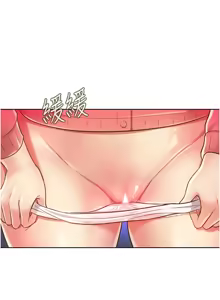 Page 944 of 姐姐爱做菜 | 姊姊愛做菜 1-32 - preview thumbnail